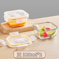 [Обновление дышащих отверстий] Zheng 320ML*2