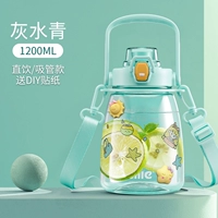 Импортная зеленая трехмерная наклейка, 1200 мл, 3D