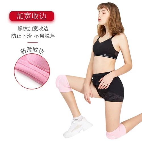 Наколенники подходит для мужчин и женщин, спортивный защитный чехол, летнее тонкое защитное снаряжение для спортзала, для бега