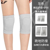 H72-рукав обновлять модельный серый костюм [коленные прокладки 1 пара+локоть 1 пара]