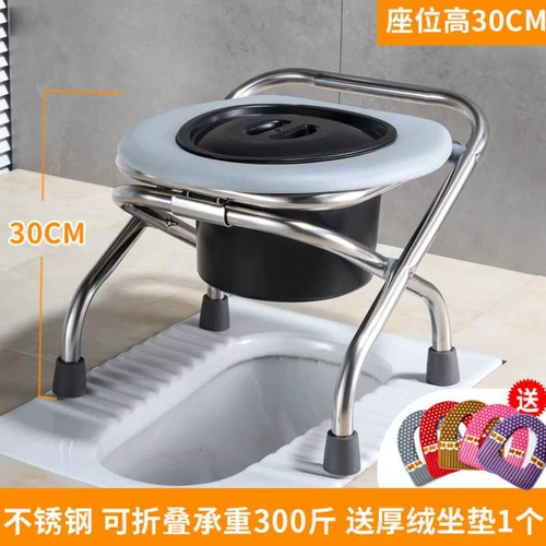 Старик на корточках туалетный туалетный туалетный туалетный