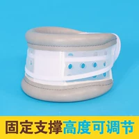 Серый шея поддержка_и865