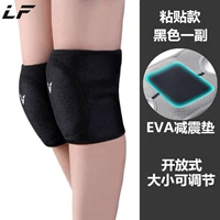 K20-Paste-Black [более толстая амортизатор EVA-амортизатора+размер может быть отрегулирован]