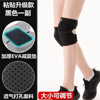 M72-Paste Updress-Black [толстая амортизационная поглощение EVA+Punching Fabric+Size может быть отрегулирована]