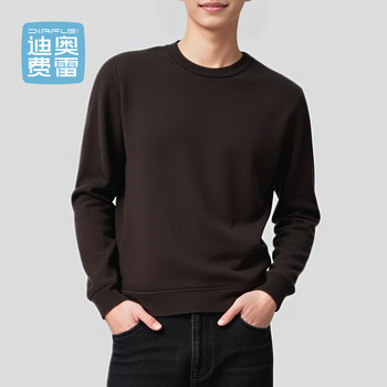 Dioferre 2025 spring new men's sweater Dioferre 2025 spring new men's sweater