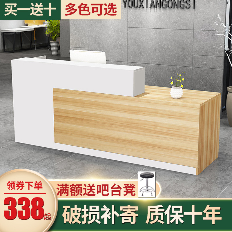 Supermarket Cashier Silver Counter Shop Small Counter Table Clothing Shop Convenience Beauty Salon Company Front Desk Brief Modern Bar