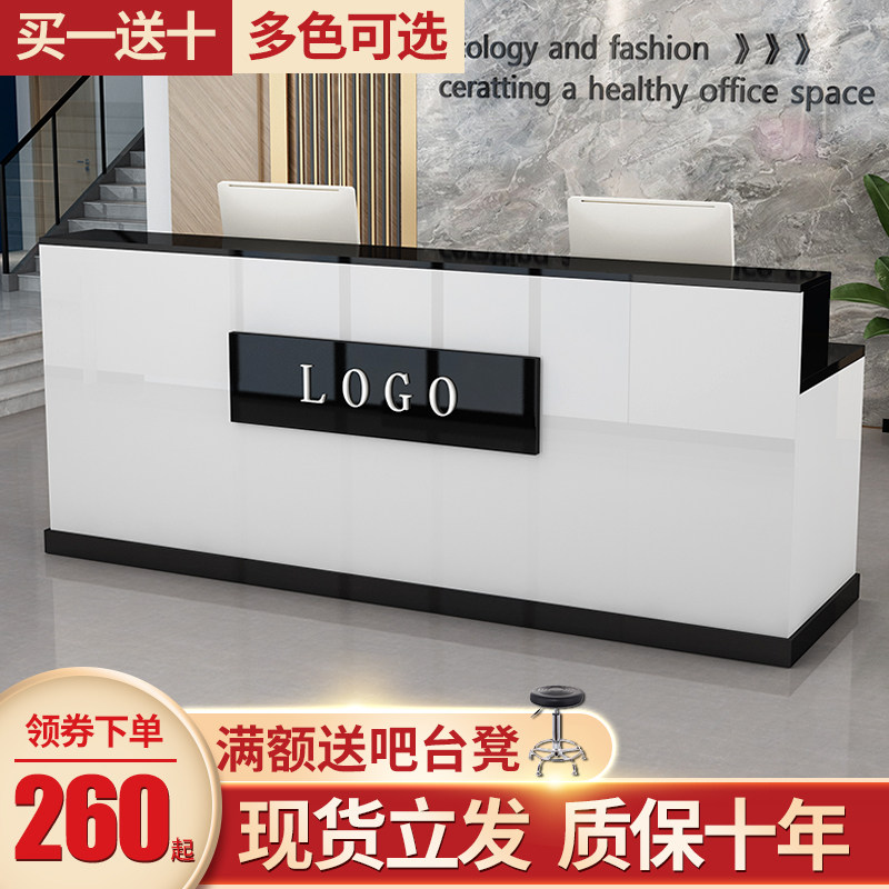 Cash register counter table small clothing beauty salon barber commercial shop front desk simple modern bar counter