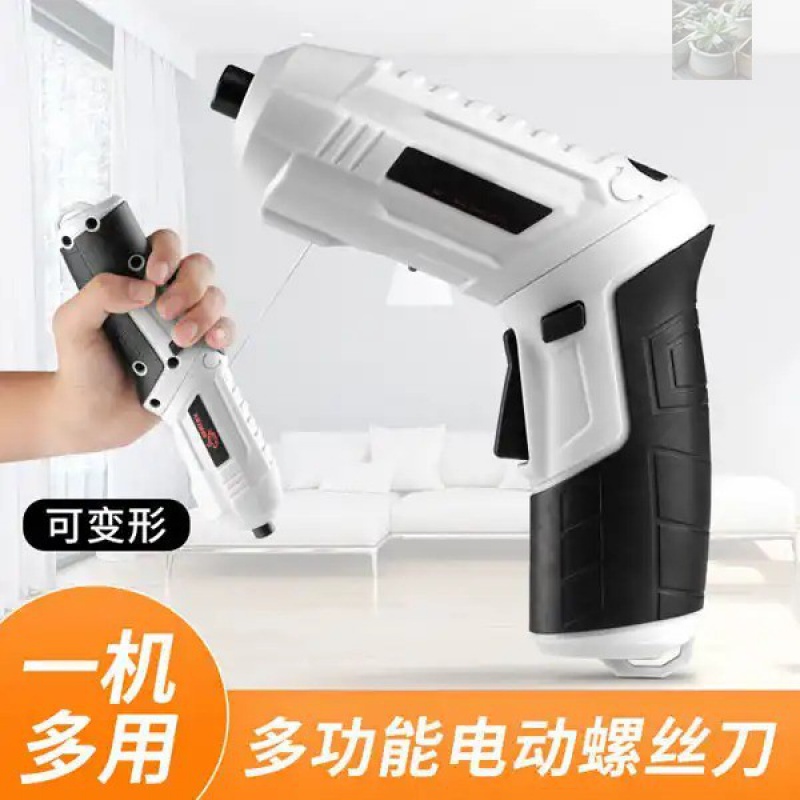 Touye home spare German process multi-function electric screwdriver Banjue machine multi-purpose to zhen business shop