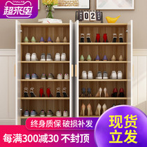 Shoe cabinet home door large capacity hall cabinet storage simple wooden locker simple Nordic balcony porch cabinet