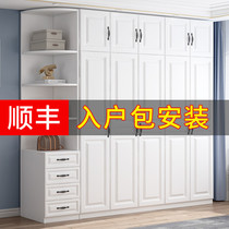 European wardrobe home bedroom simple modern small apartment solid wood cabinet free of installation simple storage wardrobe