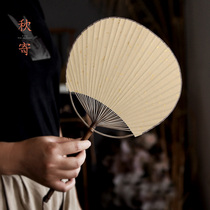 Palace style retro fabric bamboo fan summer portable light banana fan cloth handmade rice paper sprinkled with gold round fan