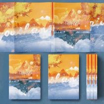 Spot There is a mountain name autumn famous detective academy North and South Latitude Jun with humanistic novels