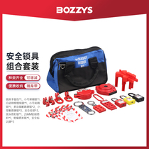 BOZZYS industrial shutdown overhaul safety lock combination package valve electrical locking Hand bag BD-Z12