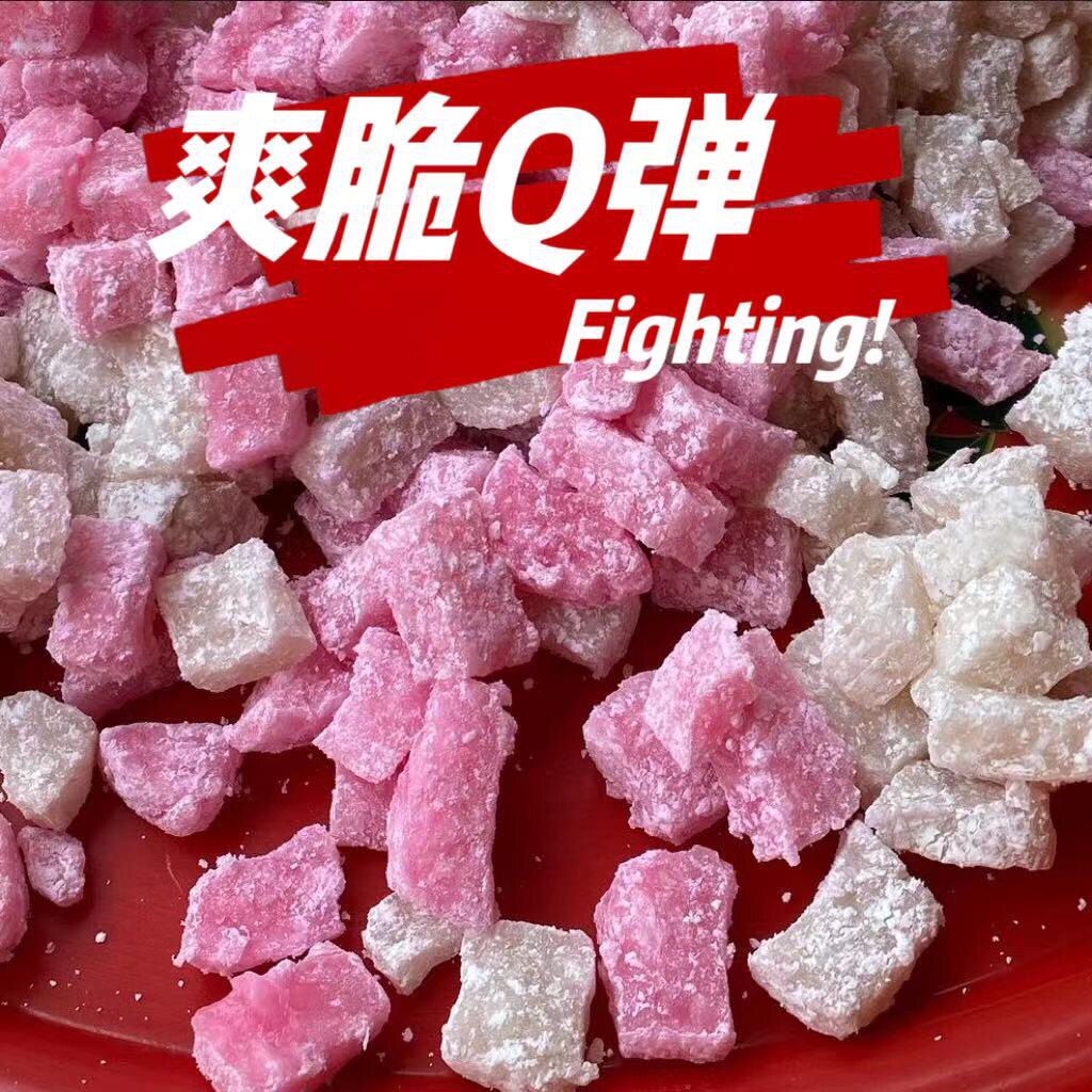 顺业食品商行的LOGO