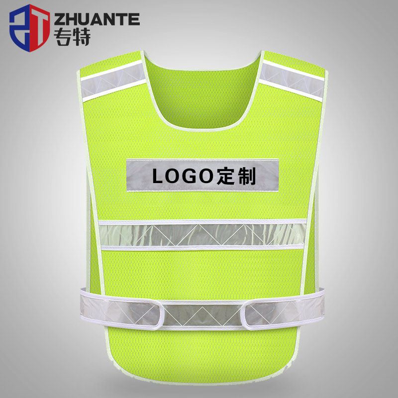Special road traffic reflective vest construction project safety vest night shining safety clothing sanitation clothing