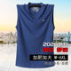 260 ປອນບວກ fat plus size men's sleeveless T-shirt loose hurdle sweat vest men's large size vest sweatshirt thin summer wear