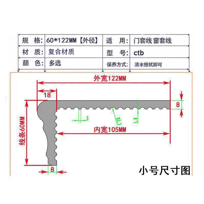 2025年窗台改造首选:自粘亚克力仿大理石VC板飘窗台面板,加宽神器如何定制?