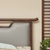Jiasheng Wujin gỗ rắn giường gỗ mới giường đôi Trung Quốc giường chính phòng ngủ bọc da 1.5 / 1.8 nội thất phòng ngủ màu gỗ mun - Giường