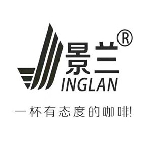 景兰咖啡工厂企业店的LOGO