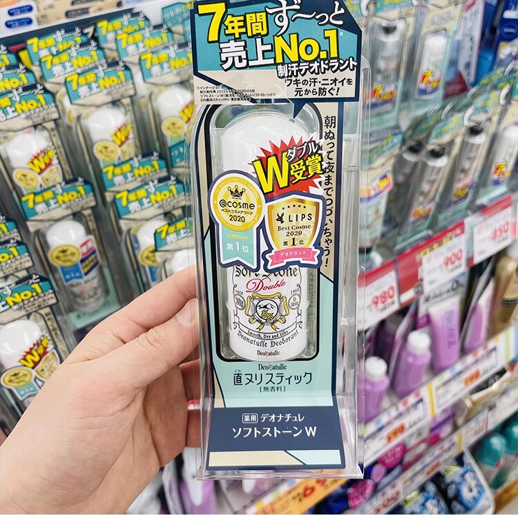 Japanese Deonatulle Antiperspirant Stone Genuine Product Dodo De Le Deodorant Stone Stick Underarm Soft Stone Japanese Deonatulle Antiperspirant Stone Genuine Product Dodo De Le Deodorant Stone Stick Underarm Soft Stone