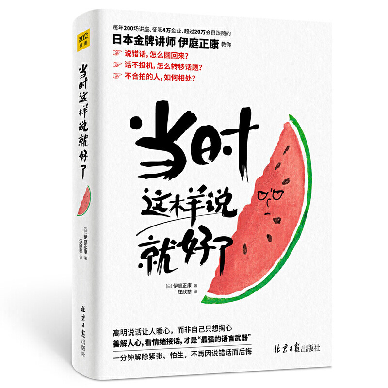 双11 PS5种草指南！不剁手你会后悔一整年！