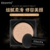 ESUNYA / Ishangya Net Red Small Mushroom Head Air Cushion bb Cream Che khuyết điểm Mỹ phẩm Cách ly Mushroom Air Cushion Cream - Kem BB