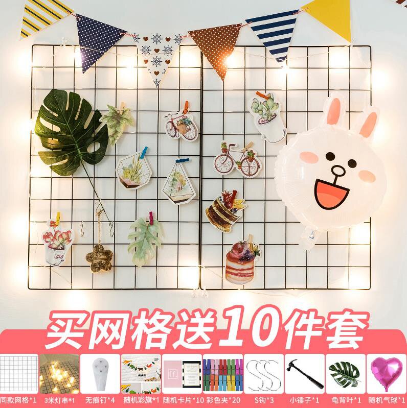 Photo wall hanging painting shelf living room American bedroom grid personality hanging wall background photo album rope clip Wall