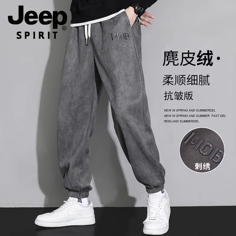 Jeep Spirit Jeep Suede Sweatpants Men's Spring and Autumn Loose-Fitting Casual Long Pants Men's Trendy Jeep Spirit Jeep Suede Sweatpants Men's Spring and Autumn Loose-Fitting Casual Long Pants Men's Trendy