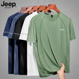Jeep, дышащая быстросохнущая спортивная шелковая футболка с коротким рукавом для отдыха, оверсайз, круглый воротник