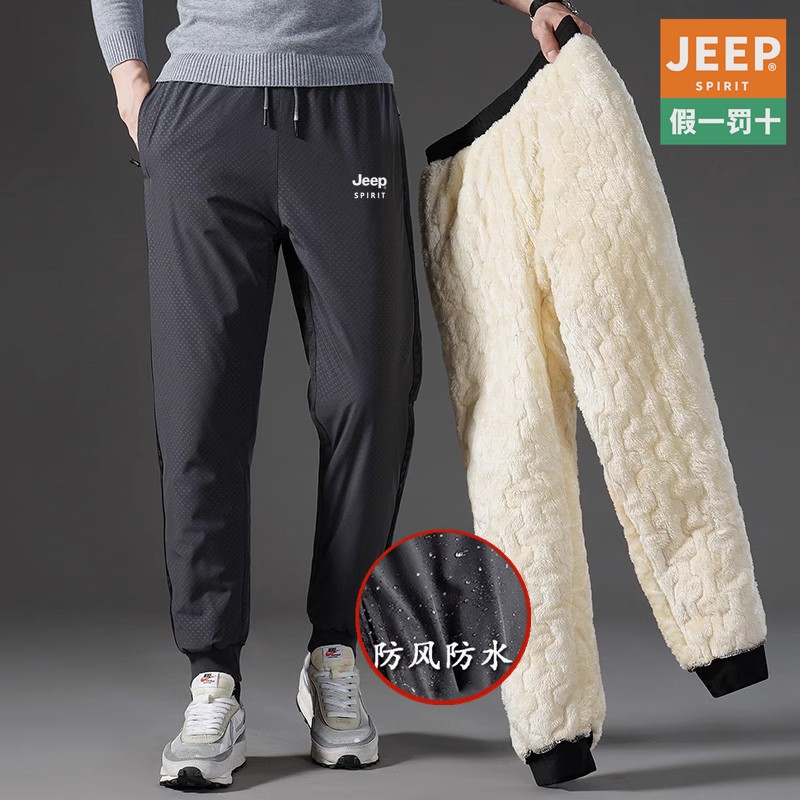 Cotton pants outside wearing minus 40 degrees Northeastern lamb plush male anti-cold winter Tthicker thickened with velvety men waterproof-Taobao