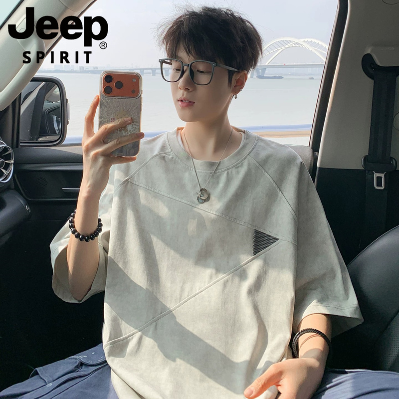 Jeep Spirit Jeep American-Style Ice Silk Short-Sleeved Men's Summer Cool Breathable Tie-Dye Loose Half-Sleeved Clothing Jeep Spirit Jeep American-Style Ice Silk Short-Sleeved Men's Summer Cool Breathable Tie-Dye Loose Half-Sleeved Clothing
