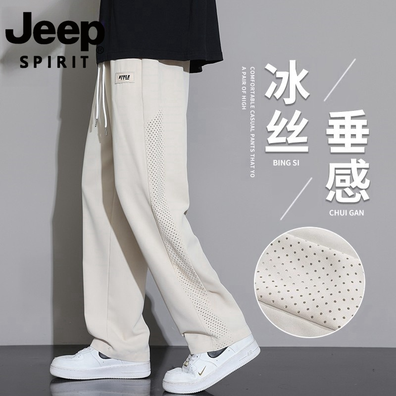 Jeep Spirit Jeep Ice Silk Quick-Drying Wide-Leg Casual Pants Men's Summer Thin Sports Men's Pants