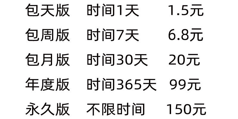 青鸟消防JBF-21SF-LAS子卡在2026新国标下有什么新要求？