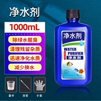 Аксессуары, 1000 мл