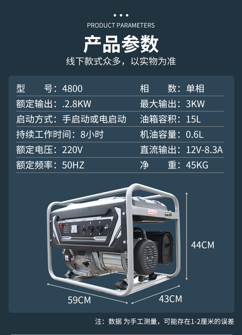 Ring Power gasoline generator 3KW hand/electric start single-phase small household gasoline generator set 220V