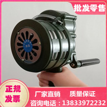 Spot supply 100 type hand-held aluminum alloy hand siren hand without power metal gear alarm