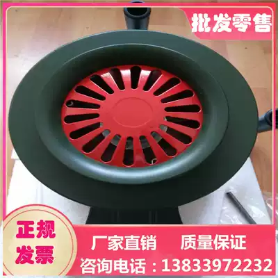 Manual alarm fire equipment manual alarm SY-200A without bracket