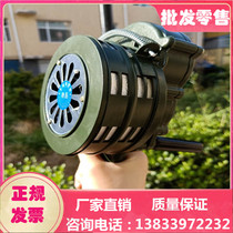 Hand alarm Air defense alarm Oil depot Mine reservoir School fire drill Hand alarm