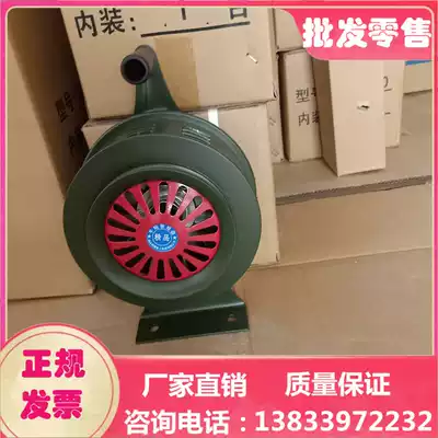 SY-200 type hand-cranked alarm large fixed alarm forest mine warehouse fire alarm manufacturer