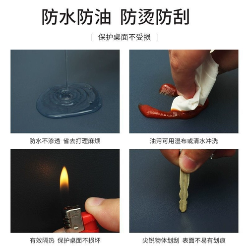 Кремовый белый обучающий настольный коврик для школьников для письма, защита глаз, изысканный стиль