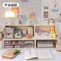 Утолщенное двойное сочетание стойки для хранения (труба + средняя)