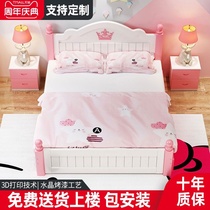 Solid wood childrens bed Girl household princess bed Bedroom boy Simple bedside table One-piece combination set Single bed