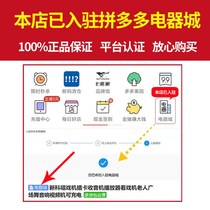 Xinke DVD player portable multi-function small TV CD player HD player video player home EVD