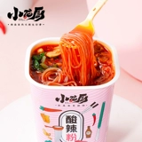 [Новый продукт] Xiaolong Kitchen Sour Sypicy Powder 6 баррелей аутентичного вентиляционного вентилятора сладкого картофеля.