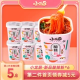 [Новый продукт] Xiaolong Kitchen Sour Sypicy Powder 6 баррелей аутентичного вентиляционного вентилятора сладкого картофеля.