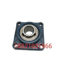 FYH bearing UKF UCF203 204 205 206 207 208 209 210 211 212 213 14
