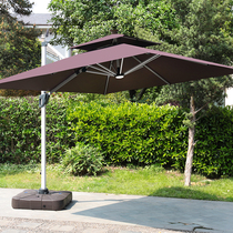 Outdoor parasol solar outdoor umbrella garden umbrella Villa Roman umbrella outdoor terrace balcony large umbrella