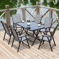 Outdoor table and chair combination five-piece set terrace balcony leisure chair outdoor outdoor outdoor tea shop courtyard table and chair with umbrella