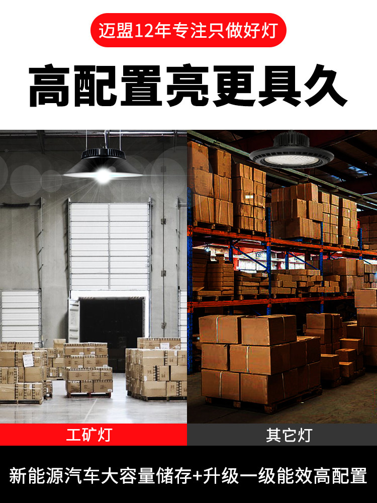 Solar Chandelier Outdoor Waterproof Garden Light Home Hanging Light Garden Super Bright Led Street Light Indoor and Outdoor Lighting