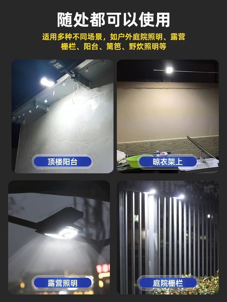 Solar Outdoor Lights, Courtyard Outdoor Lights, Balcony Terrace Garden Layout, Human Body Sensor Lighting, Wall Lights, Clip Lights